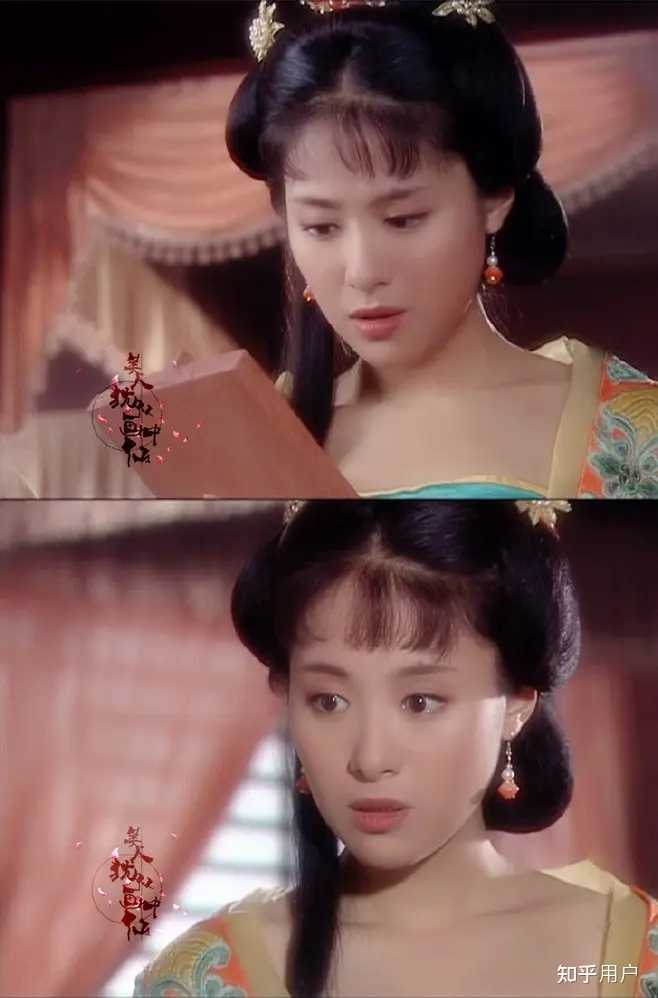 历史上真实的高阳公主是个什么样的人? - 知乎
