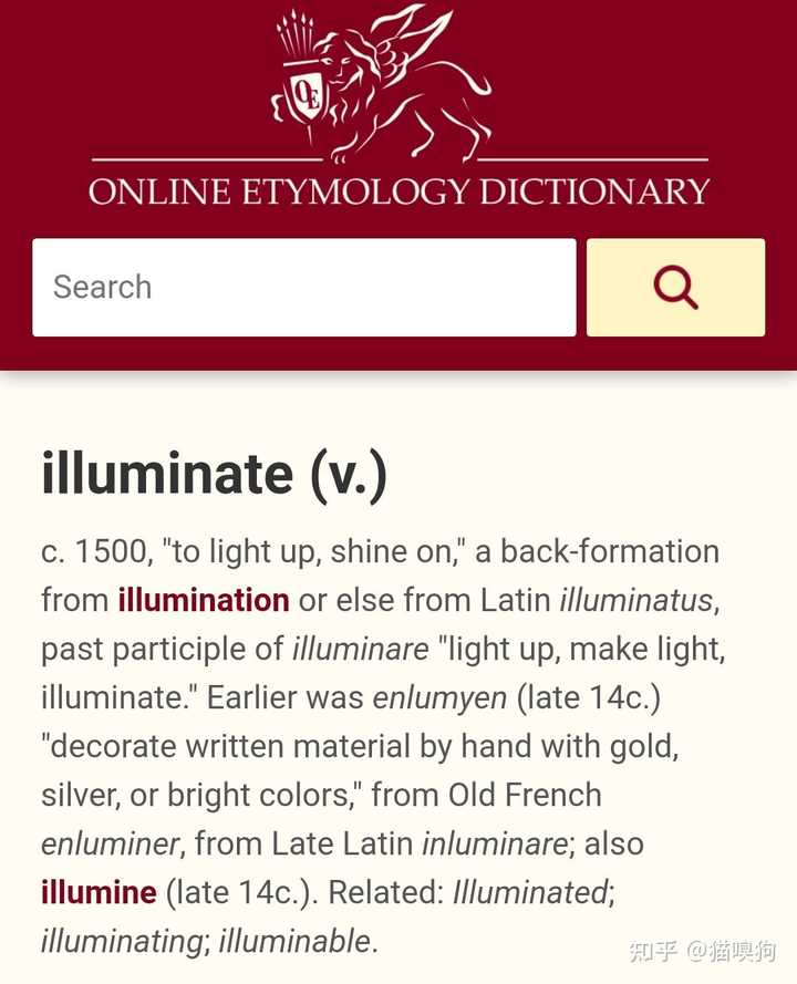 illuminate