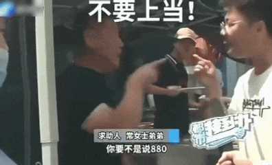 动图封面