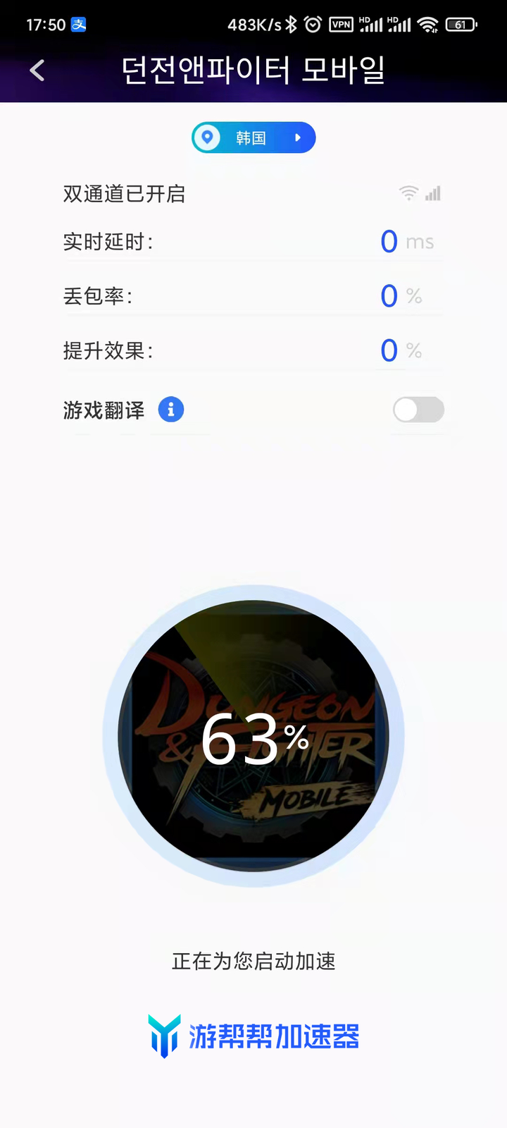 手机怎么禁止下载游戏_手机游戏禁止安装软件_禁止安装手机游戏