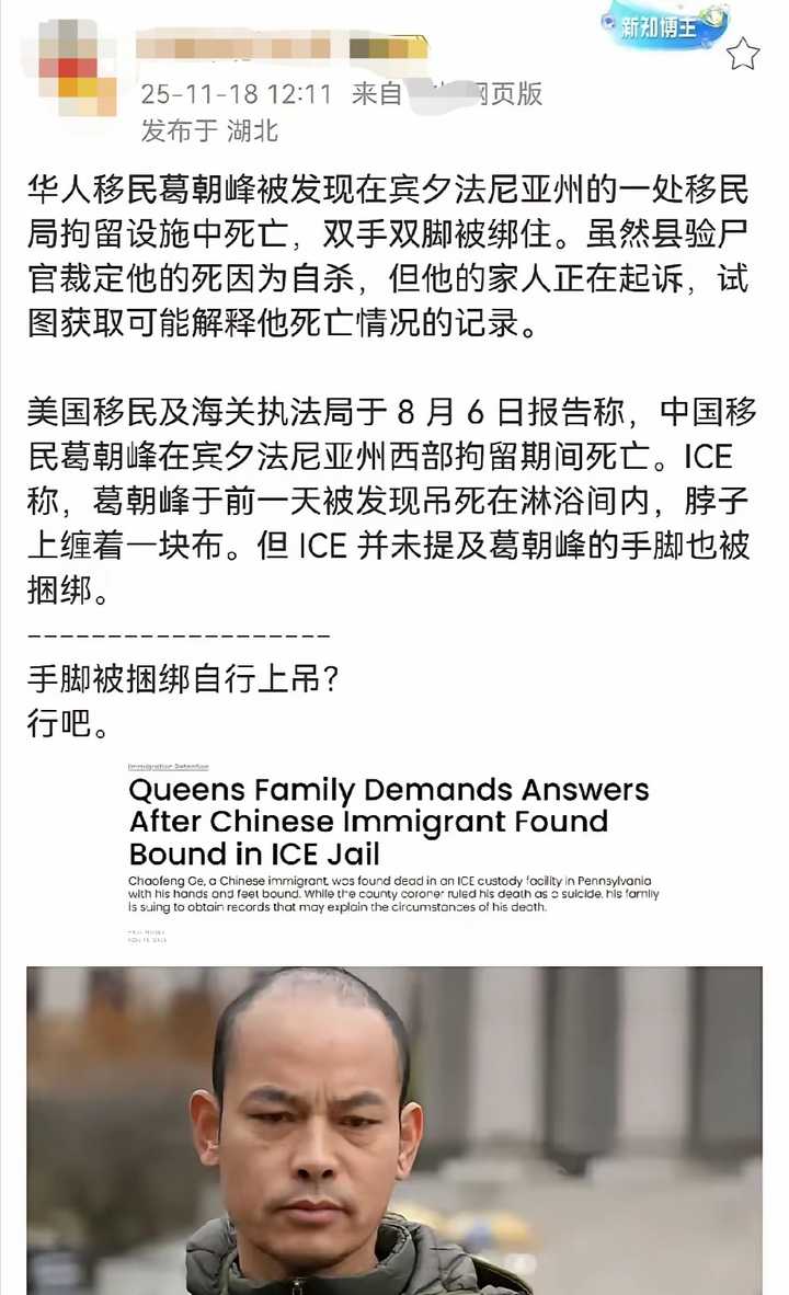 为什么国人一定会觉得润人出去以后会混的很惨呢? - 知乎
