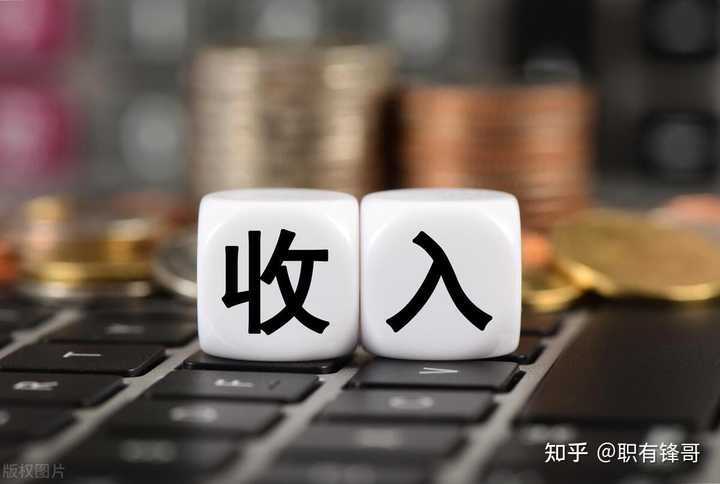 入职新公司，hr为什么需要查看工资流水？