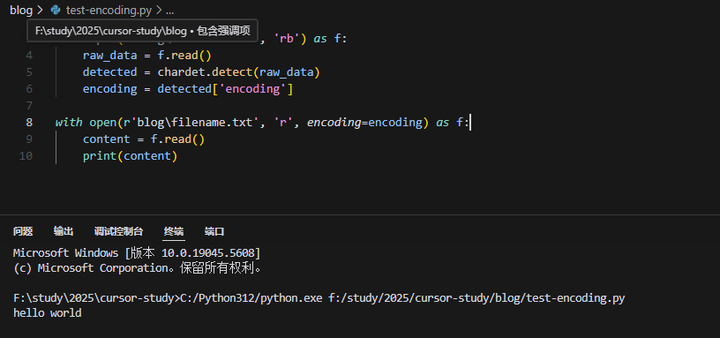 python的编码:为什么要加上encoding=Utf-8来读取文件? - 知乎