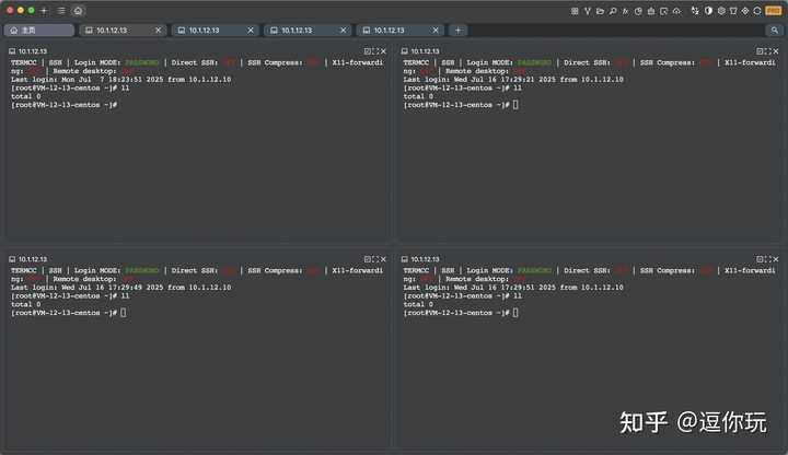 macOS 平台有哪些好用的 SSH 客户端？ - 知乎