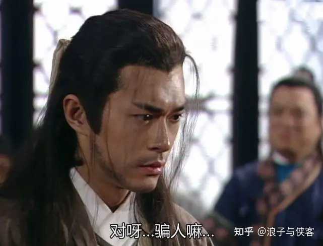 丁鹏花十万黄金买的木刀,为何能战胜柳若松手中的魔刀圆月弯刀? - 知乎