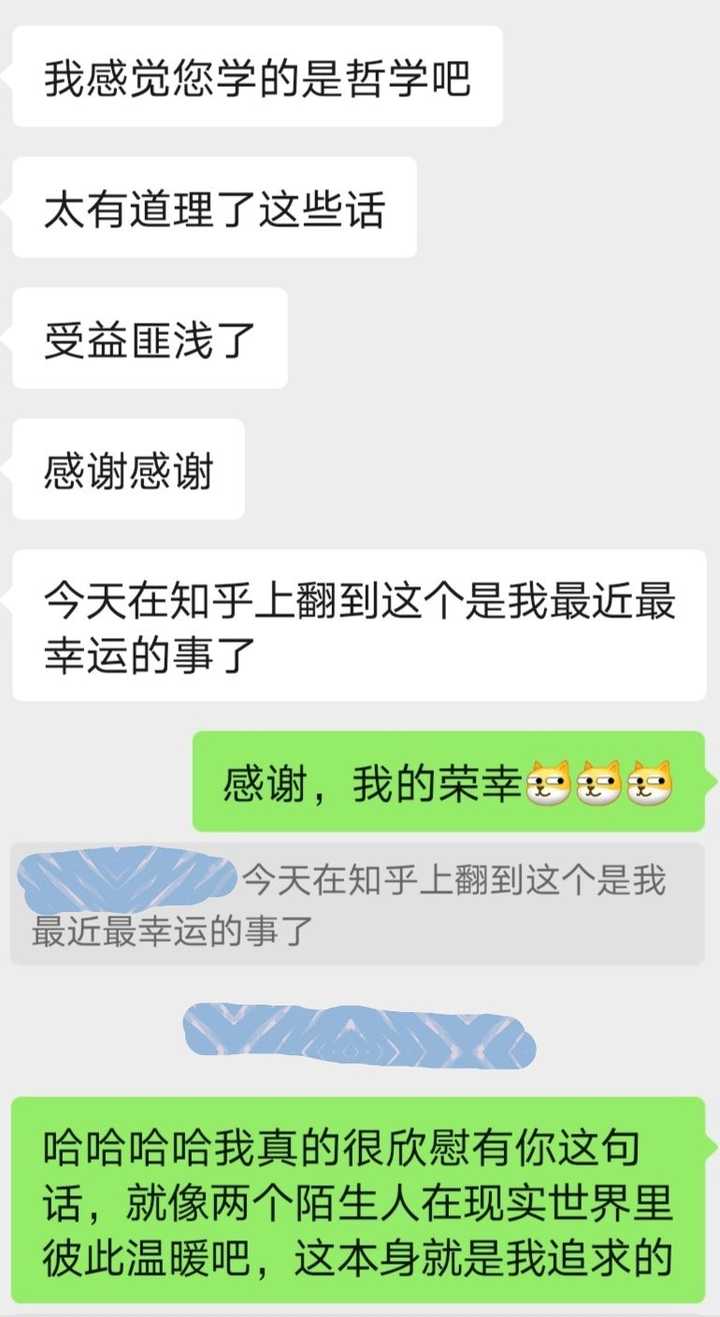 就读广东警官学院有什么体验？ - 知乎