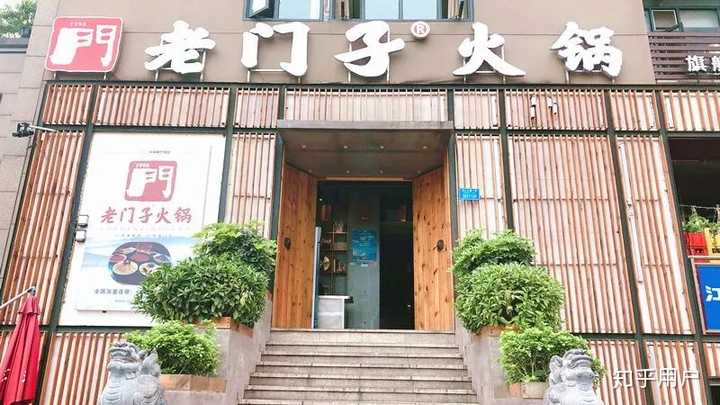 重庆火锅店加盟商_重庆火锅店加盟指导中心_重庆老火锅加盟cqyyy