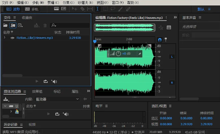 抖音音乐怎么剪辑合成_抖音音乐怎么剪辑合成音乐_抖音音频视频合成