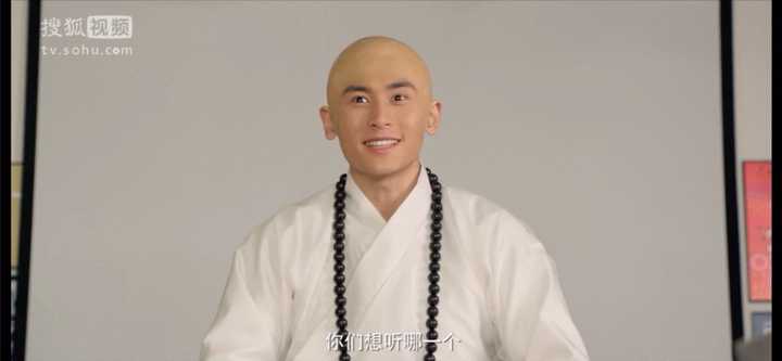 如何看待《山河令》编剧小初 nada 4 月 20 日的访谈?