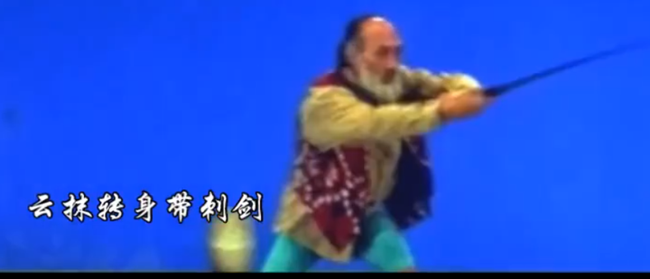 有没有兵击大佬能详细讲讲于承惠双手剑法? - 知乎