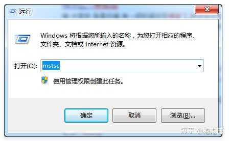 Masstpc 怎么把电脑本地文件传到远端服务器里? - 知乎
