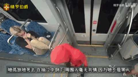 动图封面