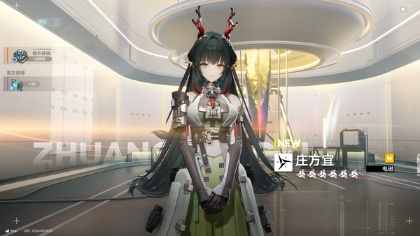 如何评价《明日方舟：终末地》1.2版本？