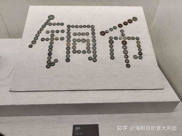 博物馆中令你最震惊的一件文物是什么? - 知乎
