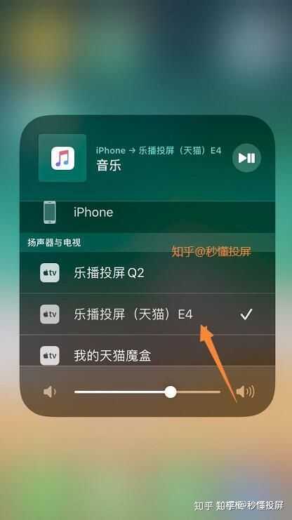 苹果手机怎么连接电视放视频_iphone视频连接电视机_苹果手机连到电视