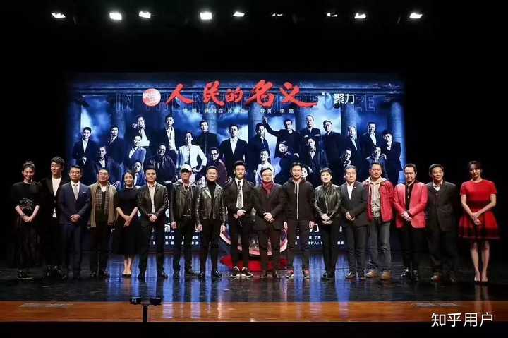 人民的民义怎么过审的? - 知乎