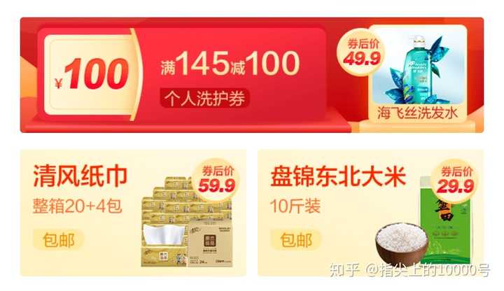 翼支付的钱怎么充话费_翼支付充值移动话费_翼支付话费卡怎么充值话费