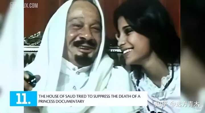 青木:沙特公主和你,谁在沙特更高贵?|2025-06-08-汉风1918-汉唐归来-惟有中华