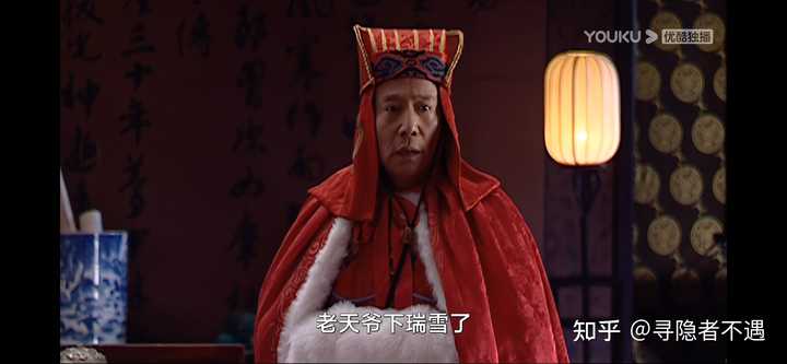 《大明王朝 1566》里的冯保一开始挺小人的,为什么吕芳护着他? - 知乎