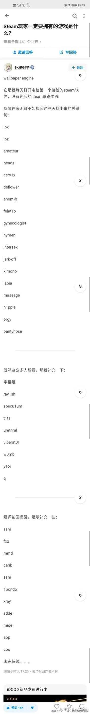 GitHub chatgptchinesegptChatGPTChineseversion ChatGPT 中文版