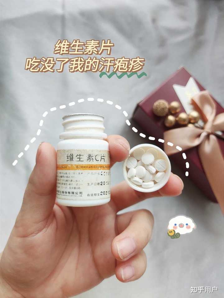 手气怎么治疗根治? - 知乎