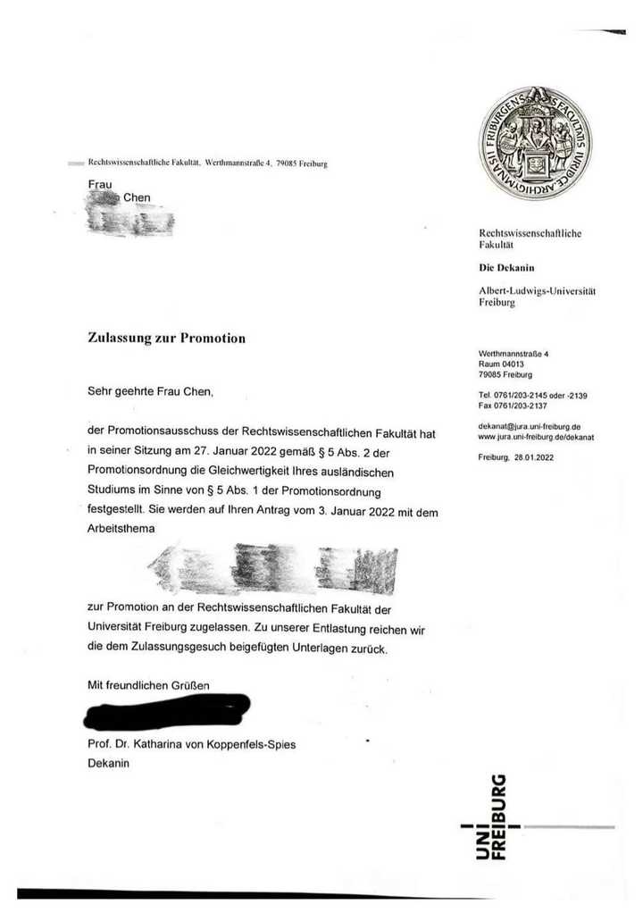 德国法学博士有工资吗?