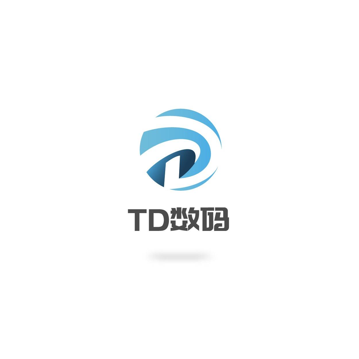 TD数码老师