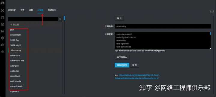 远程访问工具性价比高、稳定的是哪一家？ ?