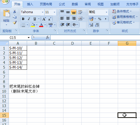 Microsoft Office有哪些值得推荐使用的插件? - 知乎