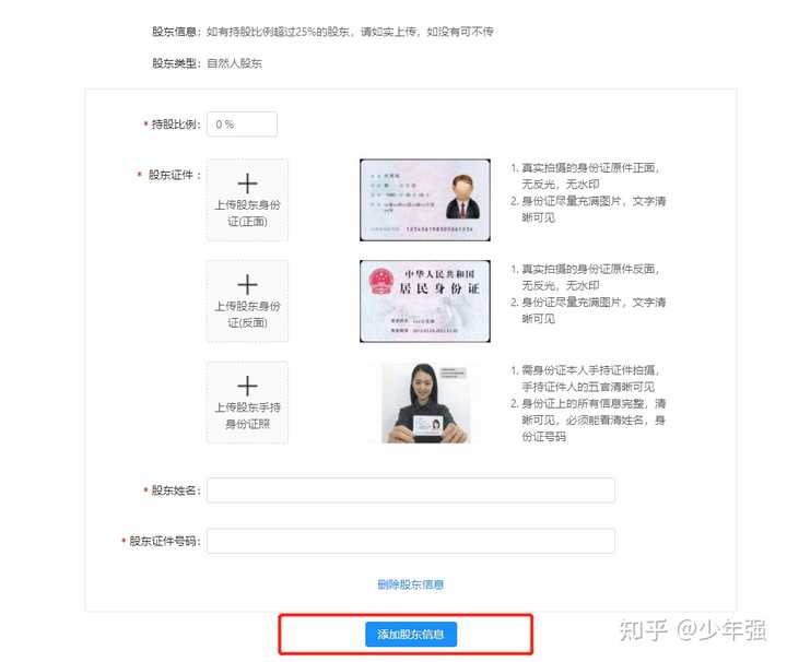 外汇风险有什么_外汇风险大不大_做外汇有风险吗