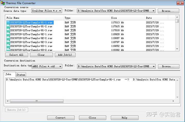 Agilent MassHunter Qualitative Analysis软件如何导入AIA数据？ - 知乎