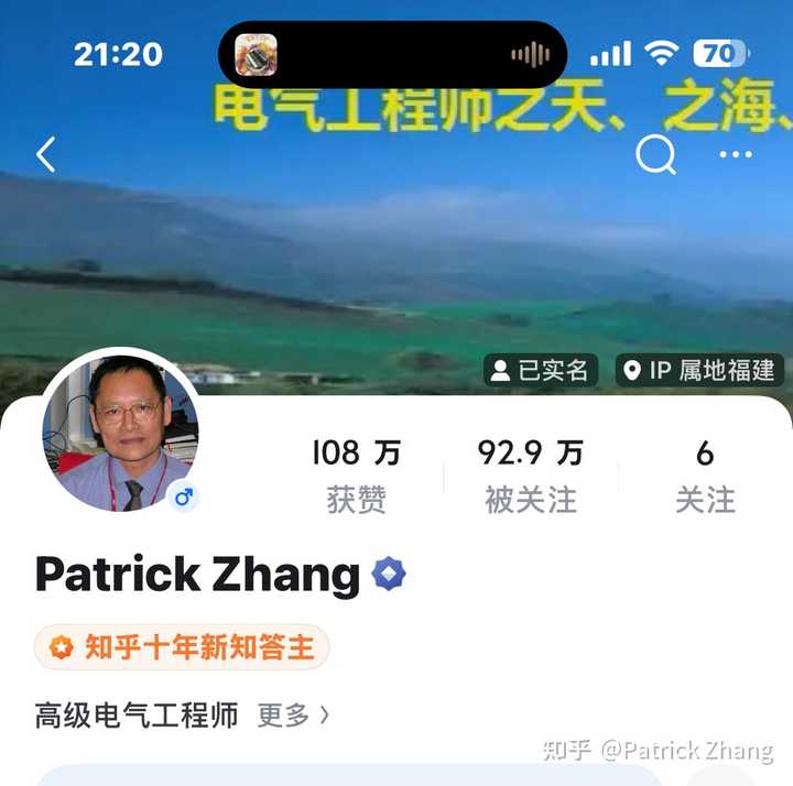 你们加入知乎多久了?盐粒有多少?达到多少级了? - 知乎