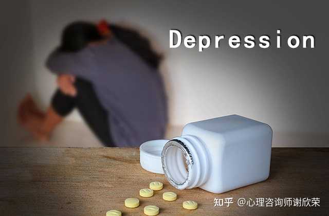 哪些抗抑郁药物会导致体重减轻？与认知行为疗法