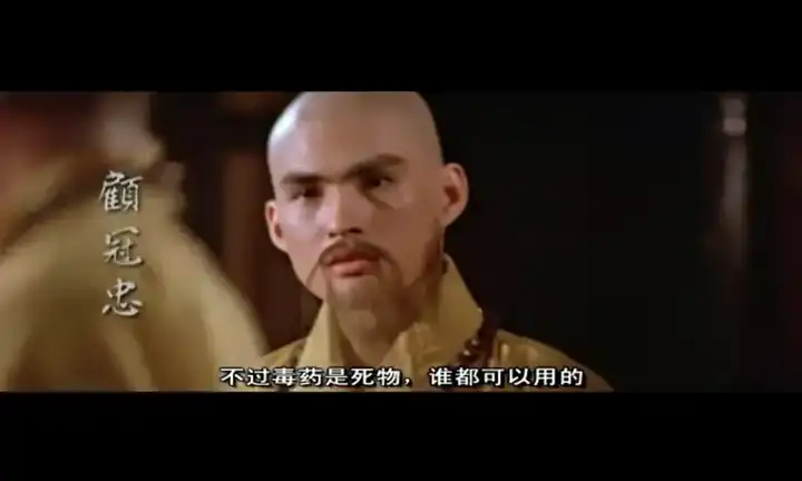 老牌打星刘家良去世，他对功夫电影的贡献有多大？ - 知乎