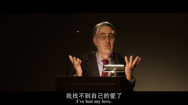如何评价电影 Anomalisa（失常）？ - 知乎