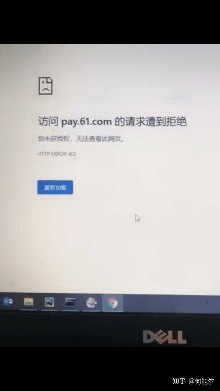 现在怎么在摩尔庄园买超级拉姆？ - 知乎