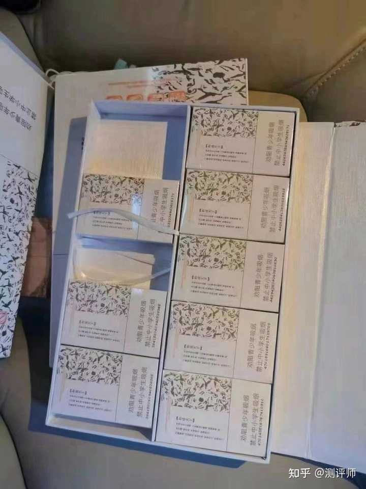 一盒和天下香烟多少钱？ - 知乎