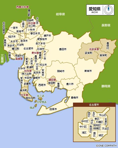 为什么说外国人不喜欢去名古屋旅游?