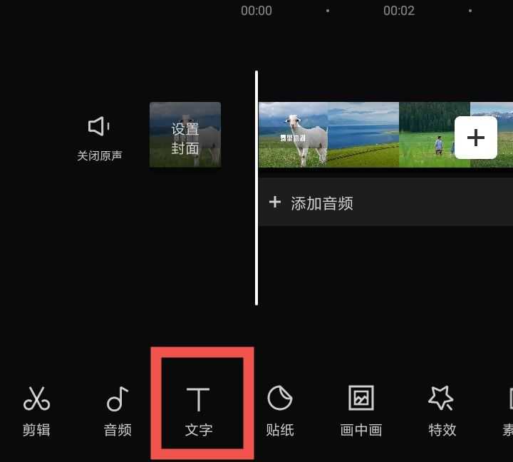 抖音很火的婚礼歌曲纯音乐_抖音婚礼bgm_婚礼视频素材抖音