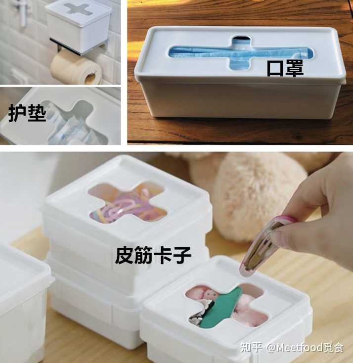 化妆品收纳盒哪种实用_化妆收纳盒哪种实用_化妆收纳盒的卖点