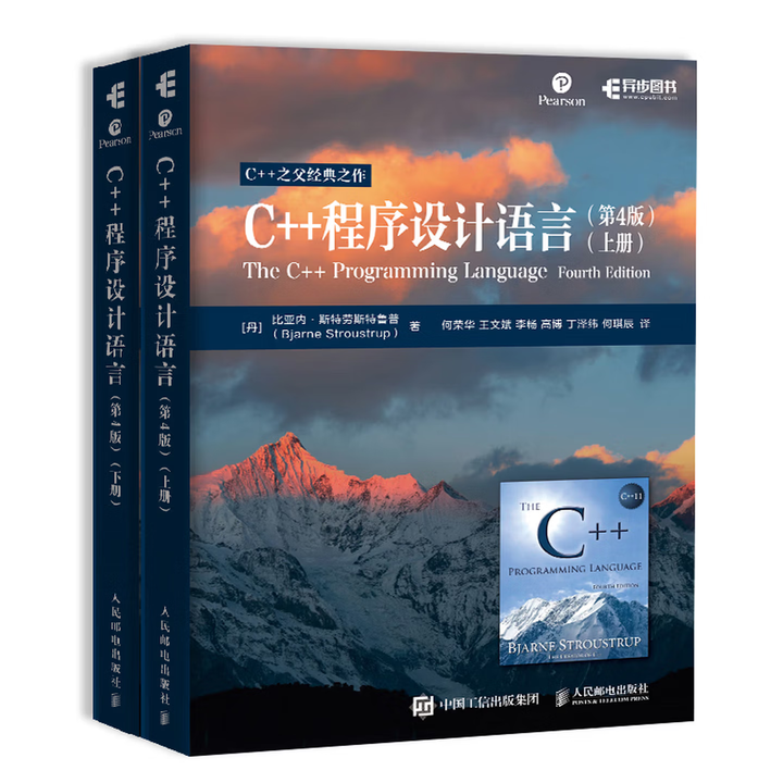 C++书籍推荐,路过大神帮忙推荐推荐? - 知乎