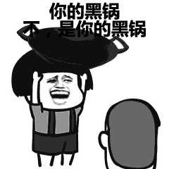 你们觉得在职场要不要忍受委屈