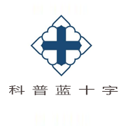 上海蓝十字脑科