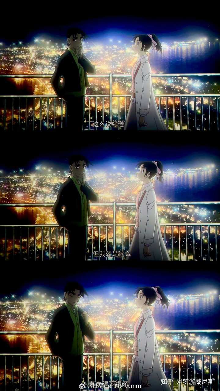 如何评价电影《名侦探柯南：百万美元的五棱星》? - 梦游威尼斯的回答- 知乎