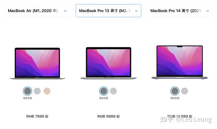 macbook air买M1还是新出的M2？感觉配件上只是变着法子刀钱……但是新的