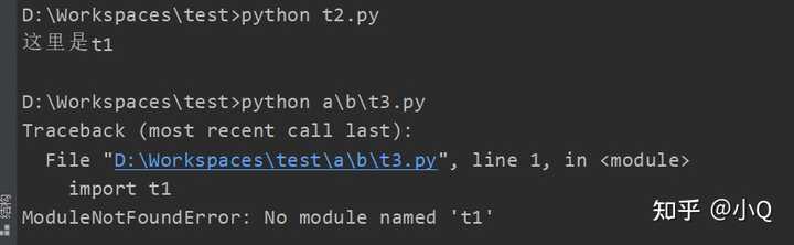 ModuleNotFoundError: No module named? - 知乎