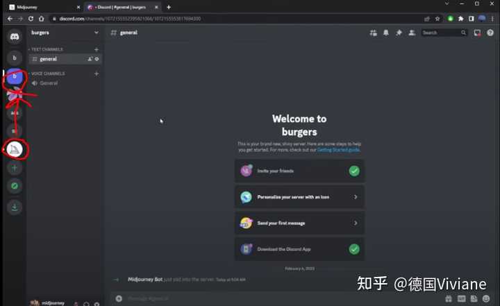디스코드 다운로드 Discord