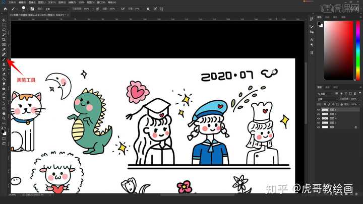 有没有一些很可爱的小人简笔画图? - 知乎