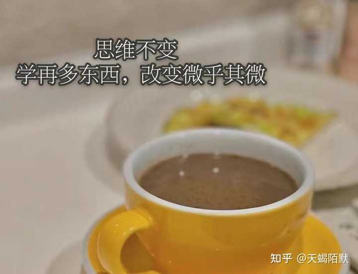 为什么人老是有很多负面情绪? - 知乎