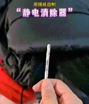 动图封面
